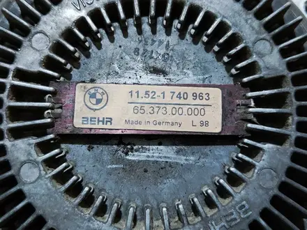 Вискомуфта БМВ Е 38, Е 39, Е46, Е53-Х5 за 11 000 тг. в Алматы
