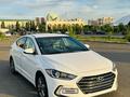 Hyundai Elantra 2016 годаfor4 400 000 тг. в Уральск – фото 5