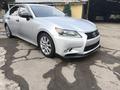 Lexus GS 250 2014 года за 13 330 000 тг. в Алматы – фото 33