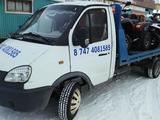 Услуги эвакуатора круглосуточно в Семей