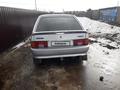 ВАЗ (Lada) 2114 2009 года за 550 000 тг. в Уральск – фото 3
