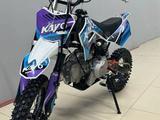 KAYO  Mini KMB YX125EM 2024 года за 450 000 тг. в Алматы