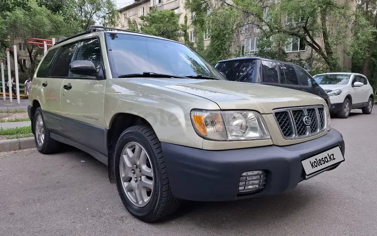 Subaru Forester 2002 года за 4 100 000 тг. в Алматы