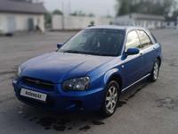 Subaru Impreza 2003 годаfor2 300 000 тг. в Алматы