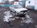 Audi 80 1992 года за 1 800 000 тг. в Саумалколь