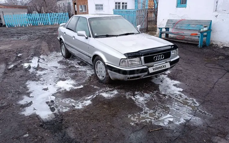 Audi 80 1992 года за 1 800 000 тг. в Саумалколь