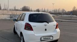 Toyota Yaris 2008 года за 4 000 000 тг. в Алматы – фото 5