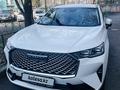 Haval H6 2025 годаүшін10 700 000 тг. в Алматы