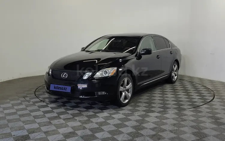 Lexus GS 350 2007 годаүшін5 590 000 тг. в Алматы