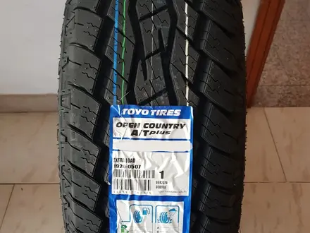 Шины Toyo 245/70/r16 A/T + за 62 500 тг. в Алматы