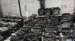 Двигатель QR25 2.5 л Nissan X-Trail. Япония мотор Nissan Altima. Установка. за 199 890 тг. в Астана