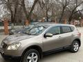 Nissan Qashqai 2008 годаүшін4 400 000 тг. в Актобе – фото 3