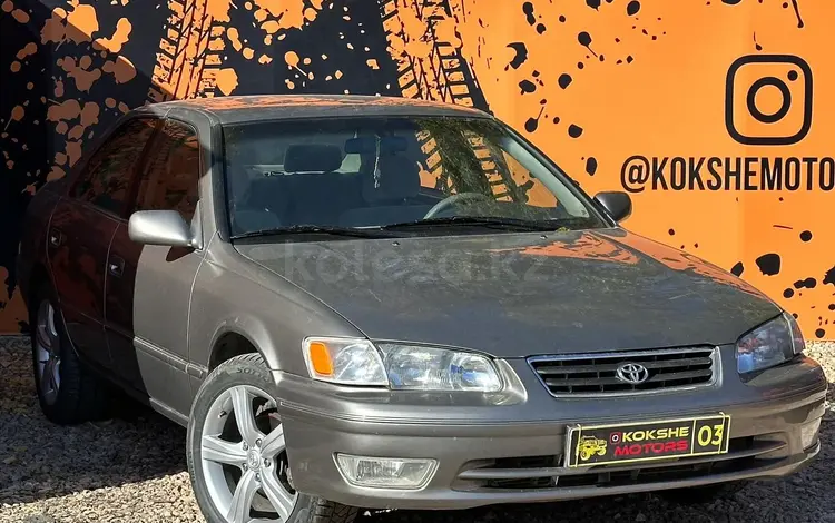 Toyota Camry 1999 года за 4 000 000 тг. в Кокшетау