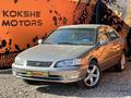 Toyota Camry 1999 года за 4 000 000 тг. в Кокшетау – фото 2