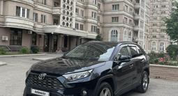 Toyota RAV4 2020 года за 17 500 000 тг. в Алматы