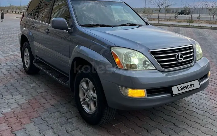 Lexus GX 470 2004 годаүшін11 500 000 тг. в Актау