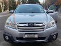 Subaru Outback 2014 года за 4 950 000 тг. в Уральск