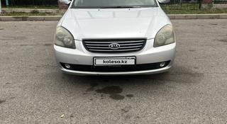 Kia Lotze 2007 года за 3 000 000 тг. в Алматы