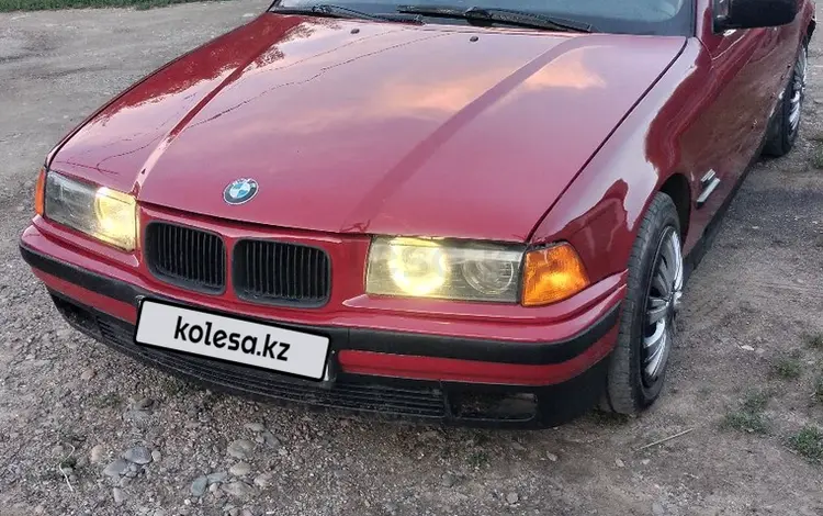 BMW 318 1992 годаfor1 250 000 тг. в Усть-Каменогорск