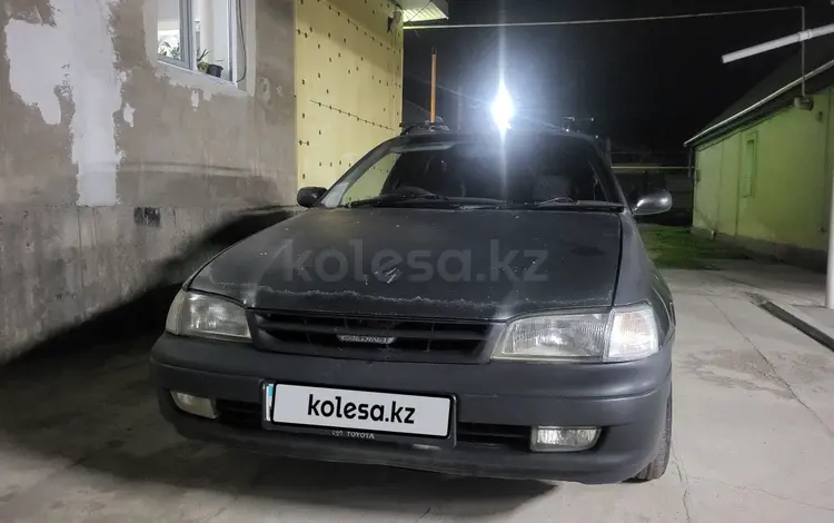 Toyota Caldina 1994 года за 2 100 000 тг. в Алматы