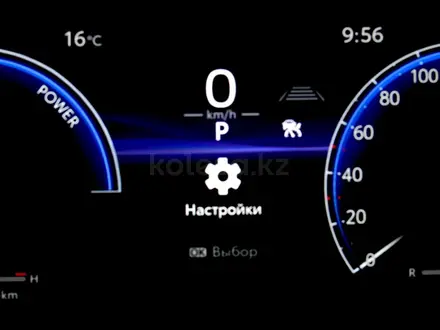 Toyota Camry Luxe eCVT 2026 года за 24 190 000 тг. в Шымкент – фото 15