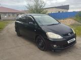 Toyota Ipsum 2008 годаfor6 500 000 тг. в Актобе – фото 5