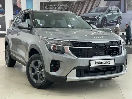 Kia Seltos 2022 года за 12 790 000 тг. в Костанай – фото 4