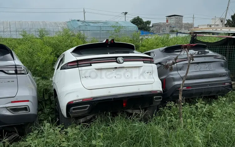 Changan бамперы за 100 000 тг. в Алматы