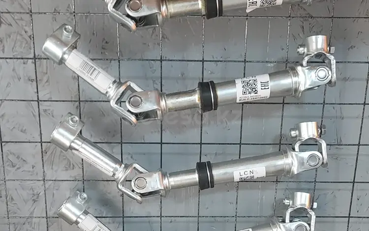 Рулевой карданный вал Газель Next за 28 000 тг. в Алматы