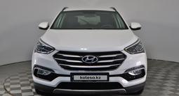 Hyundai Santa Fe 2017 года за 12 190 000 тг. в Алматы – фото 2