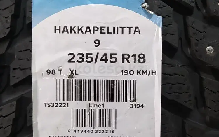 235/45R18. Nokian.Hakka9 за 132 600 тг. в Шымкент