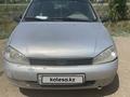 ВАЗ (Lada) Kalina 1118 2008 годаfor1 140 113 тг. в Актобе