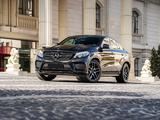Mercedes-Benz GLE Coupe 43 AMG 2018 года за 28 000 000 тг. в Алматы