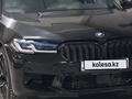 BMW 520 2020 года за 16 995 000 тг. в Алматы – фото 4