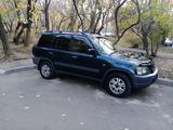 Honda CR-V 1996 года за 3 100 000 тг. в Алматы