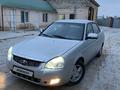 ВАЗ (Lada) Priora 2170 2010 годаүшін1 400 000 тг. в Атырау – фото 15