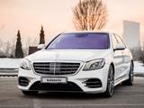 Mercedes-Benz S 400 2014 года за 24 000 000 тг. в Алматы – фото 5