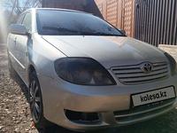 Toyota Corolla 2004 года за 2 650 000 тг. в Алматы