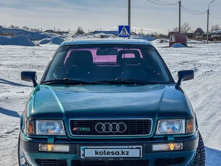 Audi 80 1993 года за 3 000 000 тг. в Астана – фото 2