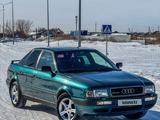 Audi 80 1993 года за 3 000 000 тг. в Астана