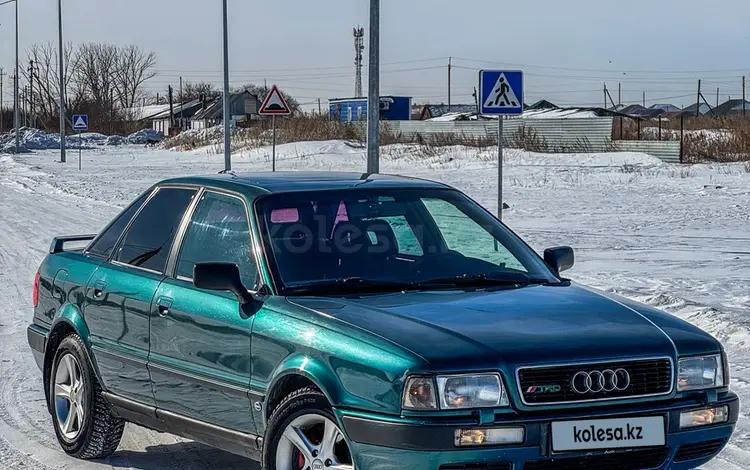 Audi 80 1993 года за 3 000 000 тг. в Астана