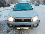 Hyundai Santa Fe 2004 года за 4 200 000 тг. в Караганда