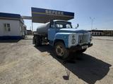 ГАЗ  53 1983 годаүшін2 500 000 тг. в Кызылорда