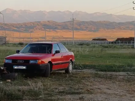 Audi 80 1991 года за 950 000 тг. в Алматы – фото 7