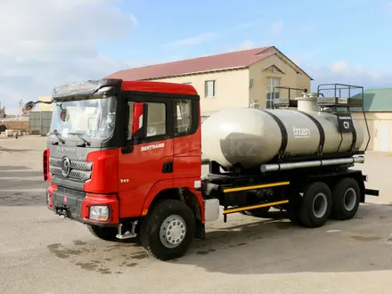 Shacman  Автоцистерна для перевозки техн. воды АКН-10 2024 года в Актау
