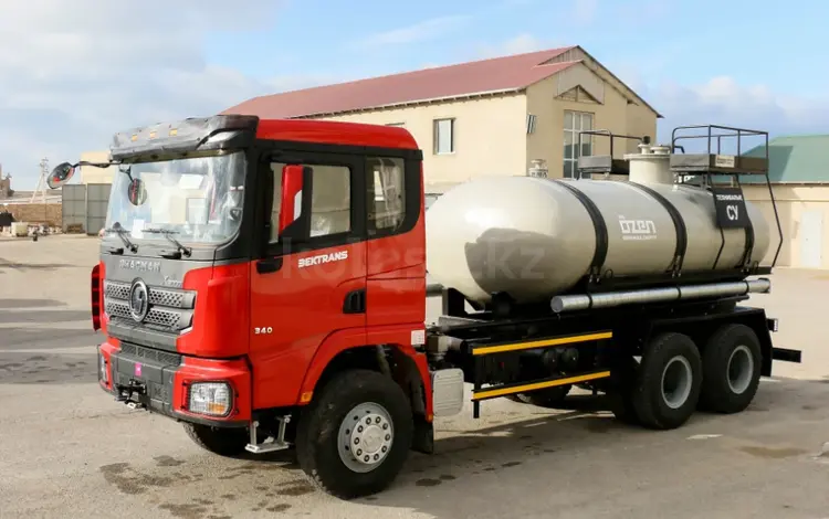 Shacman  Автоцистерна для перевозки техн. воды АКН-10 2023 года в Актау