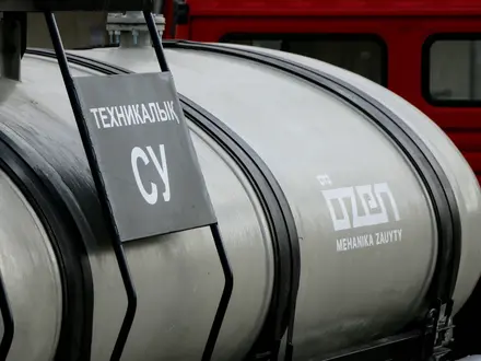 Shacman  Автоцистерна для перевозки техн. воды АКН-10 2024 года в Актау – фото 19