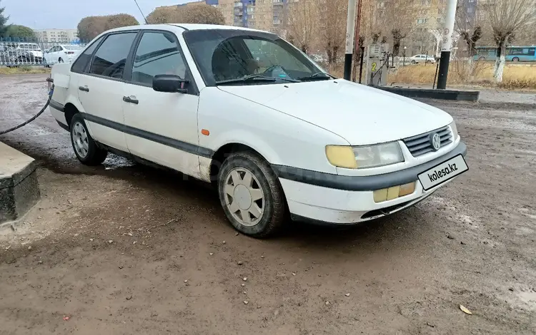 Volkswagen Passat 1994 годаүшін1 500 000 тг. в Караганда