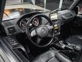 Mercedes-Benz G 63 AMG 2015 годаүшін45 000 000 тг. в Алматы – фото 20