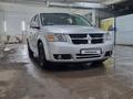 Dodge Caravan 2008 года за 6 500 000 тг. в Астана